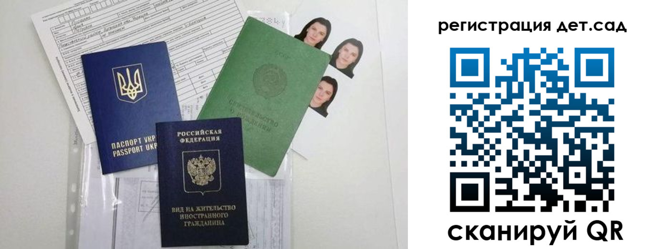 временная регистрация поиск в Венёве