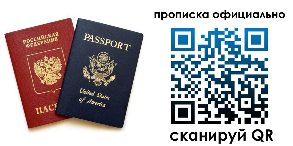 найти адрес прописки в Венёве